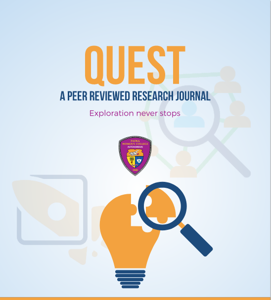 Quest Journal